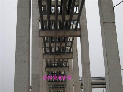電廠工程安裝