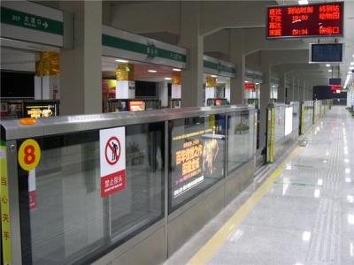 輕軌安全門系統工程安裝
