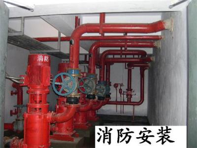 民用工程安裝