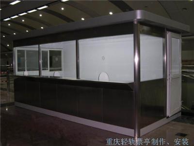 民用工程安裝