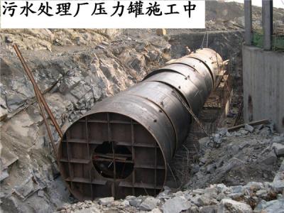 非標(biāo)金屬結(jié)構(gòu)工程