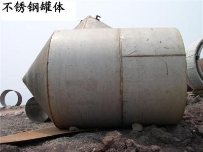 非標(biāo)金屬結(jié)構(gòu)工程